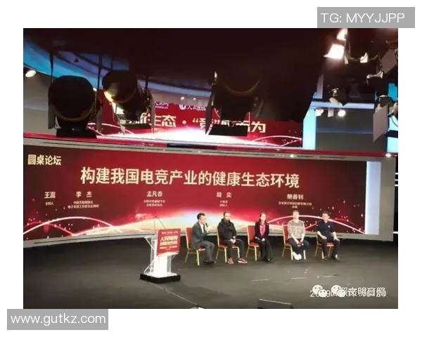 推动篮球改革措施提升竞技水平与全民参与度的综合方案探讨