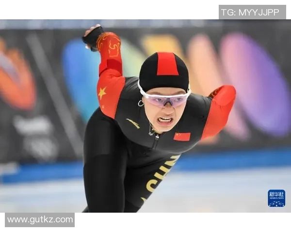 2023年速度滑冰世界杯精彩赛果回顾与分析 2023年速度滑冰世界杯精彩赛果回顾与分析