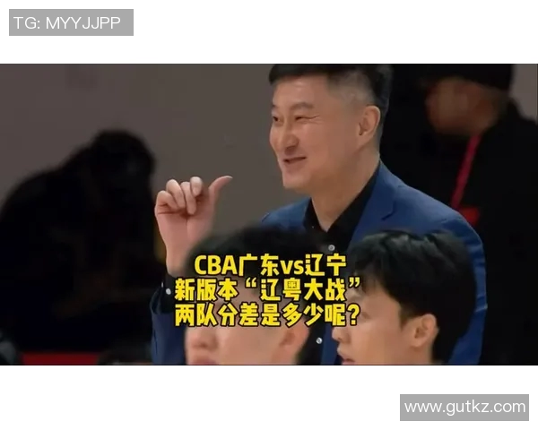 广东宏远主场力克辽宁本钢,取得连胜,保持不败纪录 广东宏远主场力克辽宁本钢,取得连胜,保持不败纪录