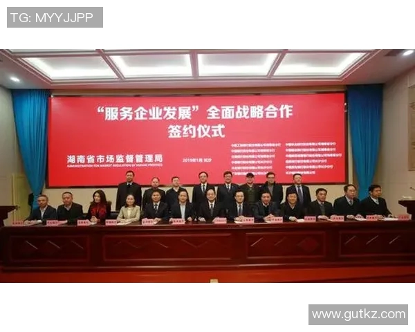 九台农商银行与多家银行签署金融合作协议，助力民营企业发展