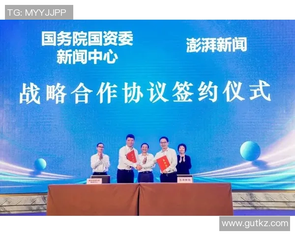 阮庭北边路突破新机遇助力区域经济发展与合作前景展望